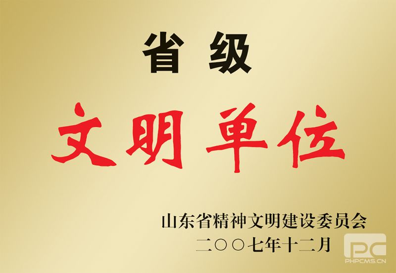 精品久久久久久无码中文字幕一区