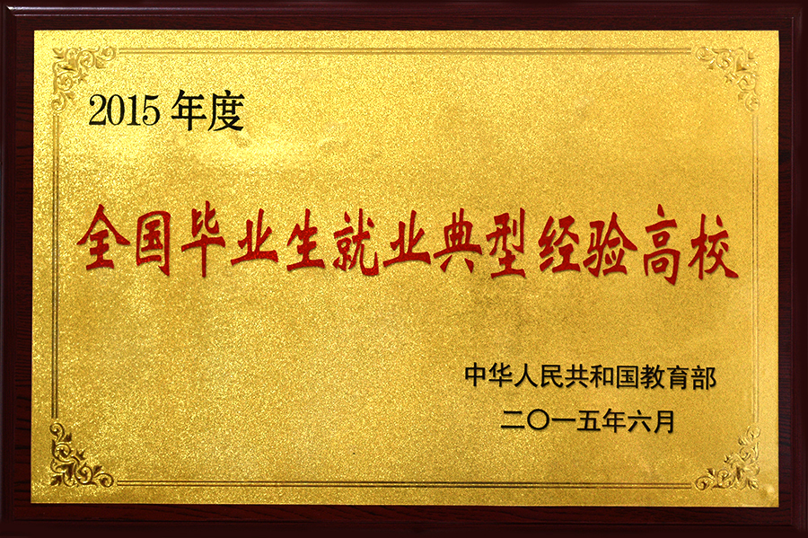 精品久久久久久无码中文字幕一区