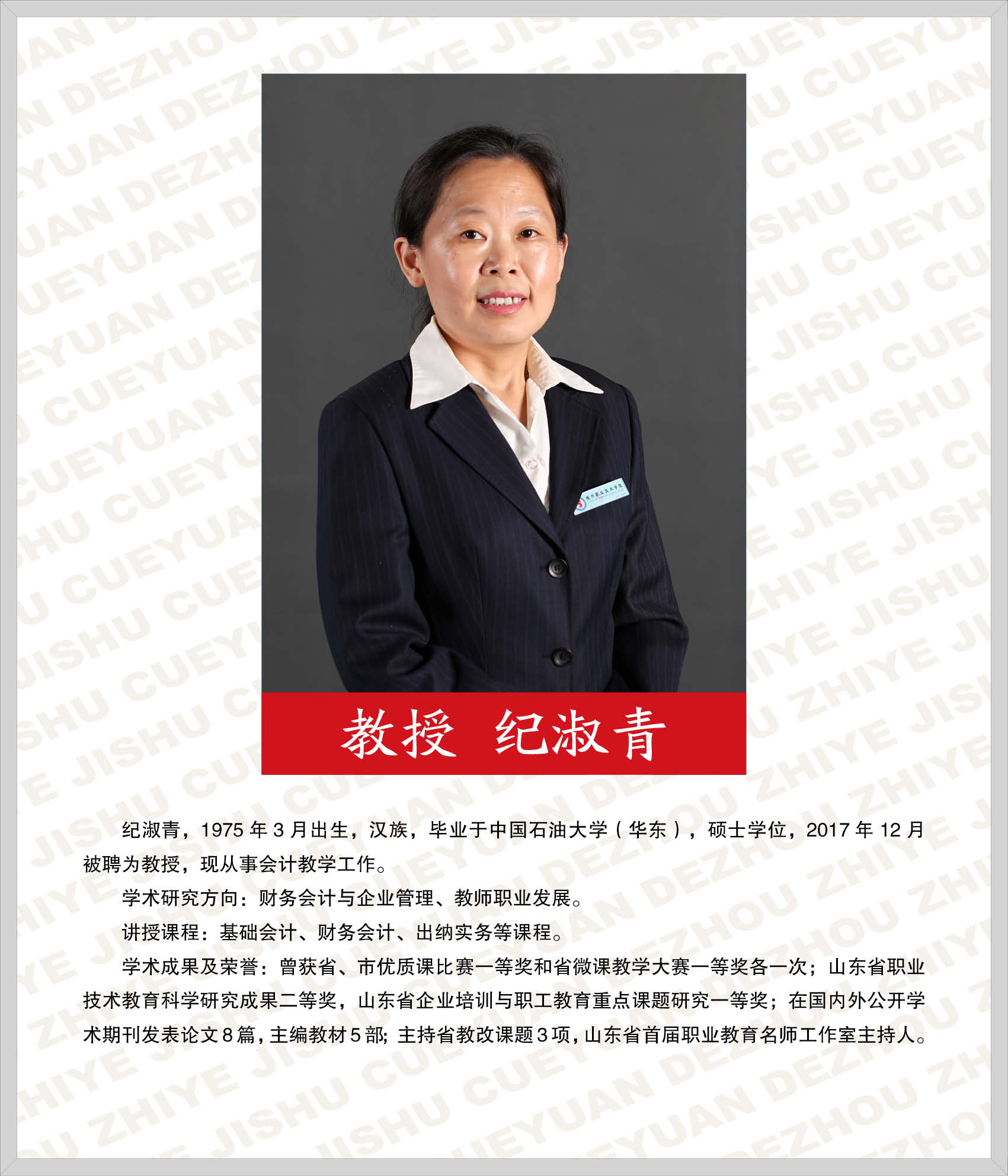 精品久久久久久无码中文字幕一区