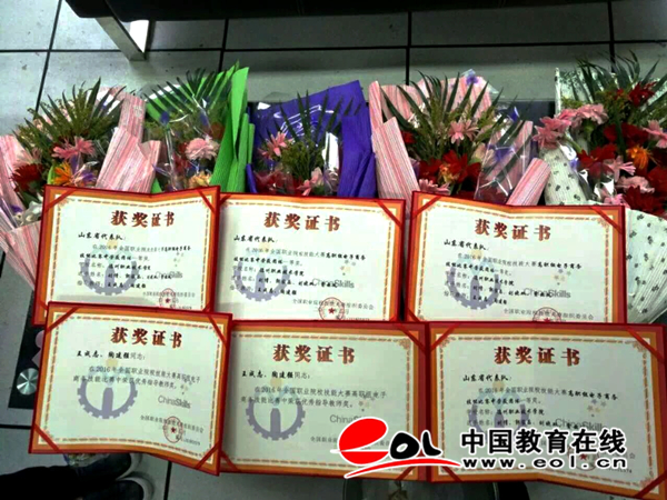 精品久久久久久无码中文字幕一区