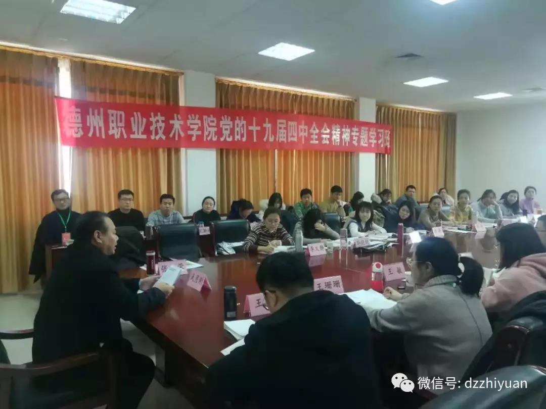 精品久久久久久无码中文字幕一区