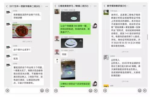 精品久久久久久无码中文字幕一区