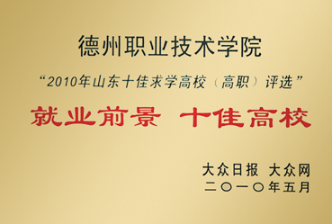 精品久久久久久无码中文字幕一区