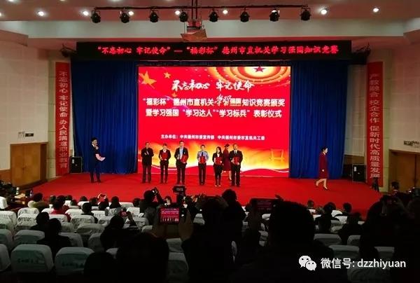 精品久久久久久无码中文字幕一区