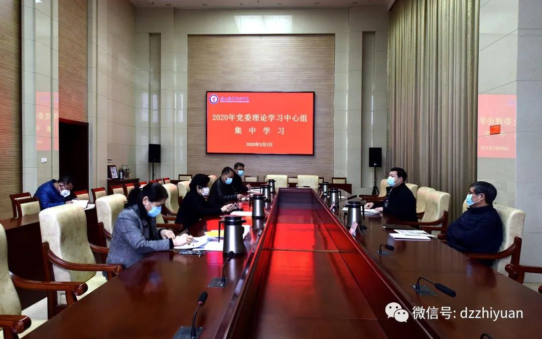 精品久久久久久无码中文字幕一区