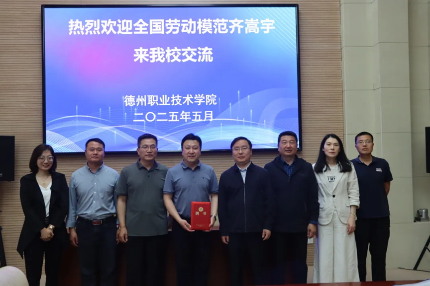 精品久久久久久无码中文字幕一区