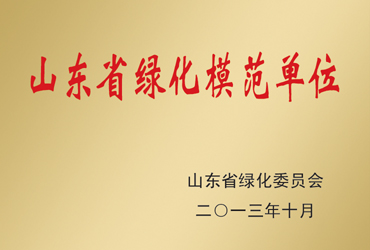 精品久久久久久无码中文字幕一区