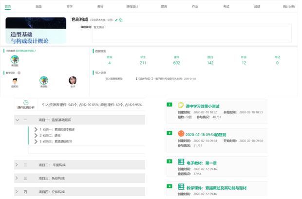 精品久久久久久无码中文字幕一区