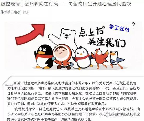 精品久久久久久无码中文字幕一区