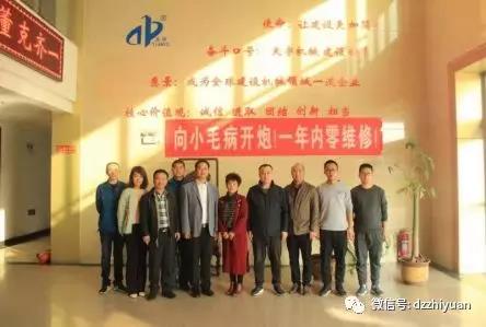 精品久久久久久无码中文字幕一区