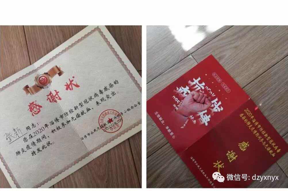精品久久久久久无码中文字幕一区