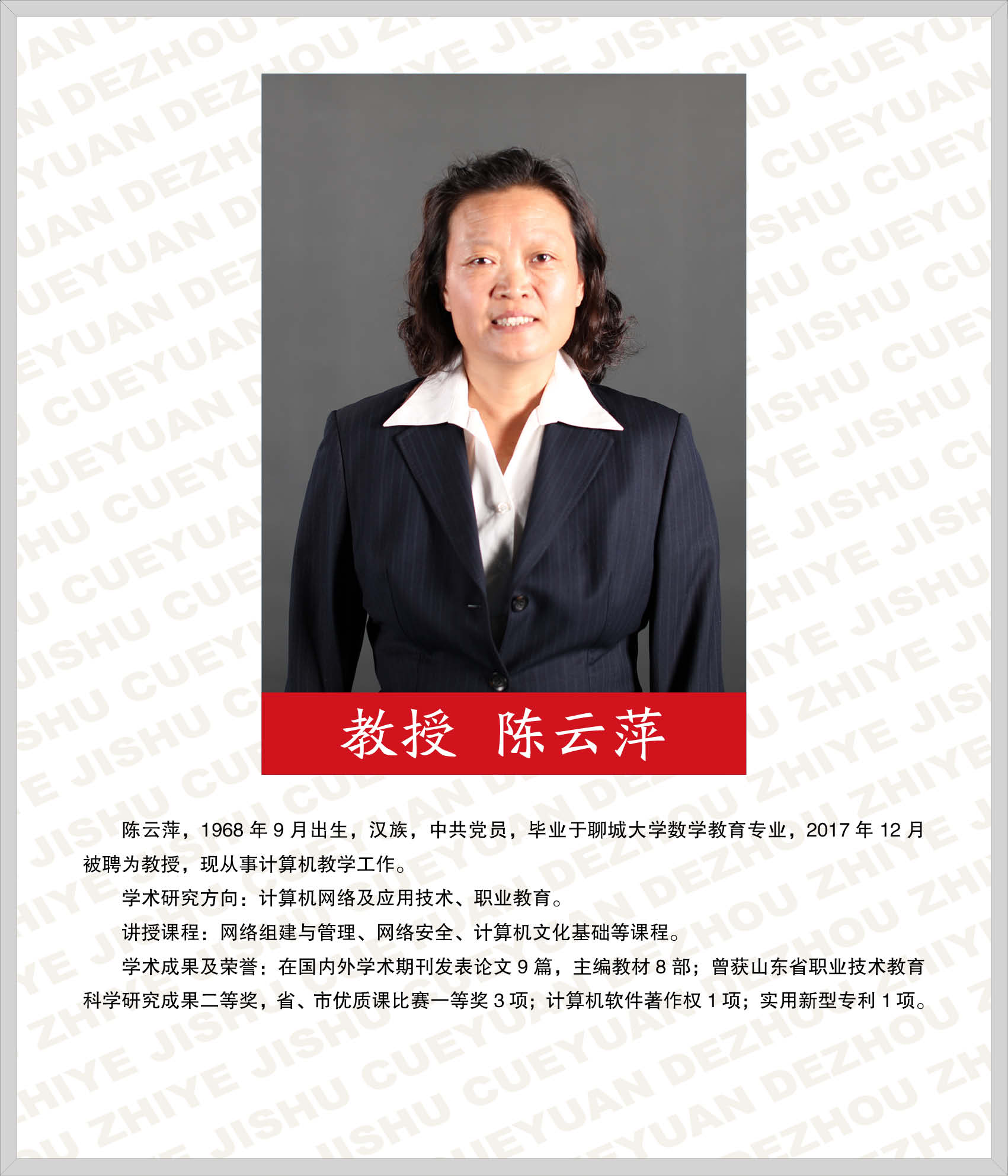 精品久久久久久无码中文字幕一区