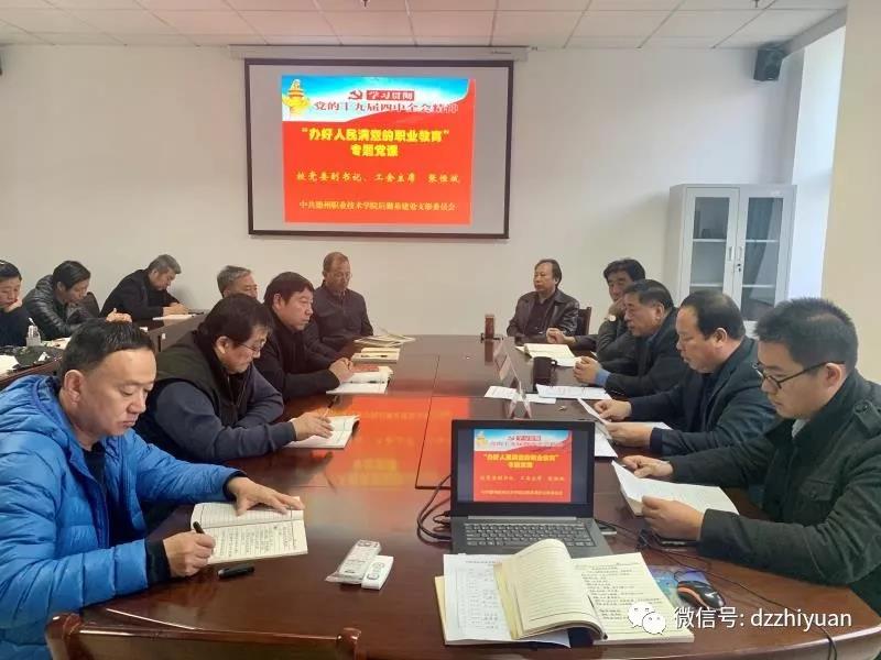 精品久久久久久无码中文字幕一区