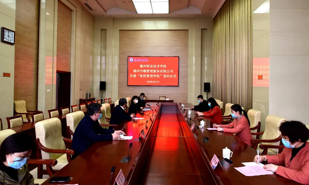 精品久久久久久无码中文字幕一区