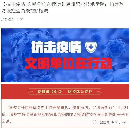 精品久久久久久无码中文字幕一区