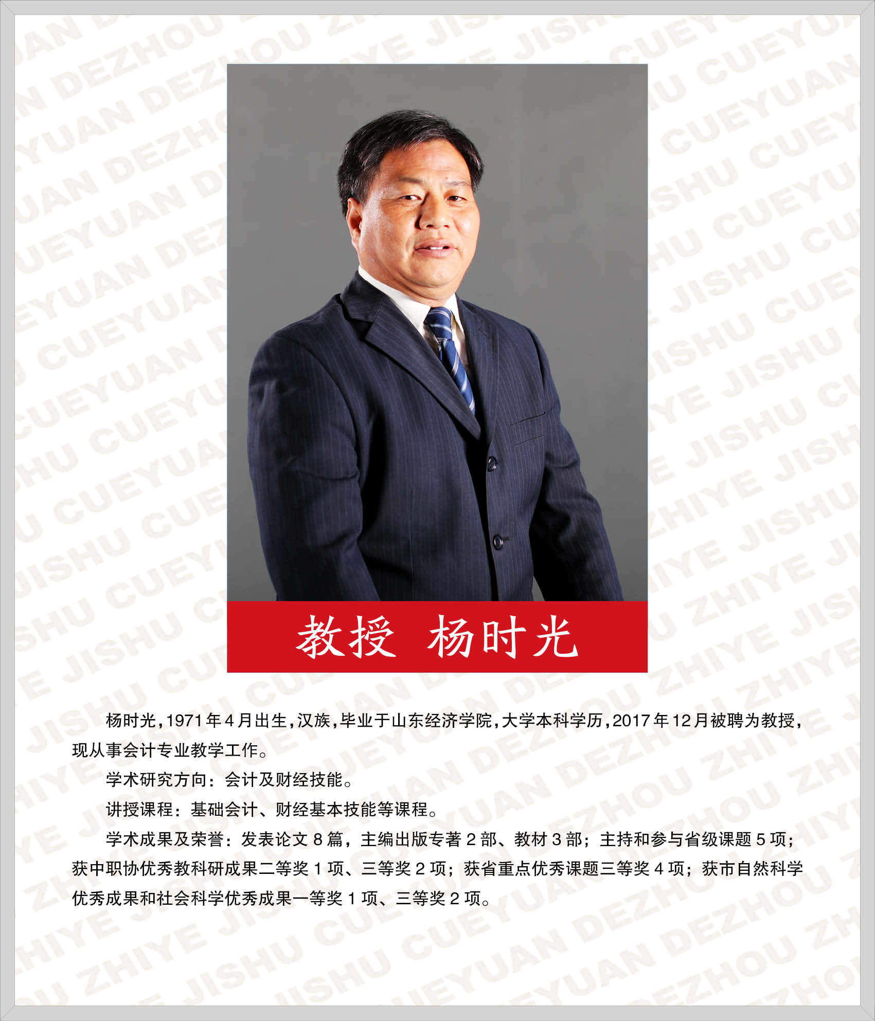 精品久久久久久无码中文字幕一区