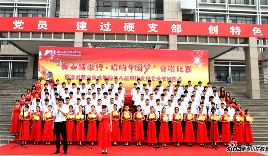 精品久久久久久无码中文字幕一区