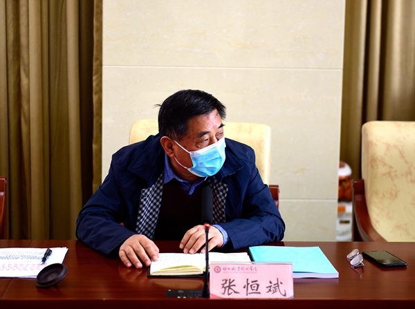 精品久久久久久无码中文字幕一区
