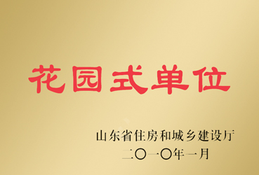 精品久久久久久无码中文字幕一区
