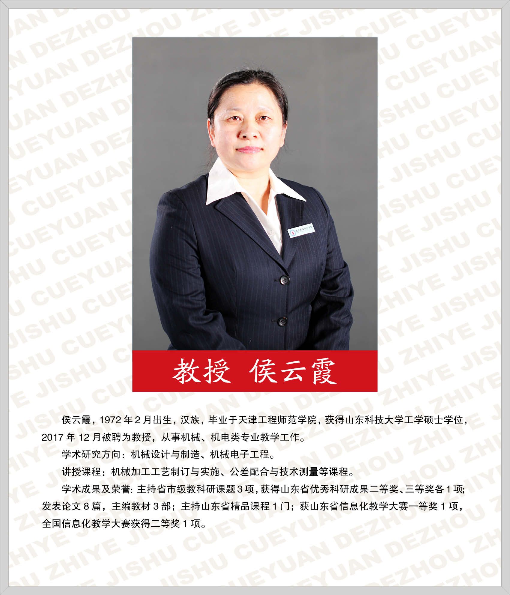 精品久久久久久无码中文字幕一区