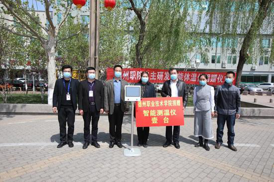 精品久久久久久无码中文字幕一区