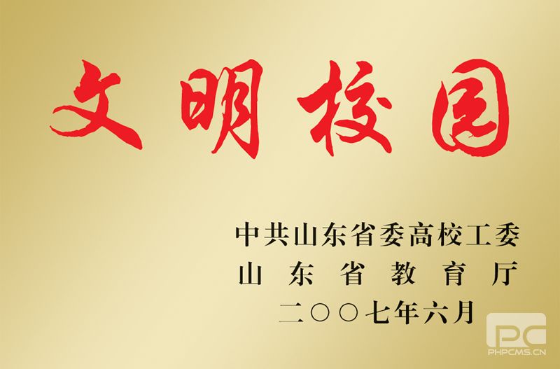 精品久久久久久无码中文字幕一区