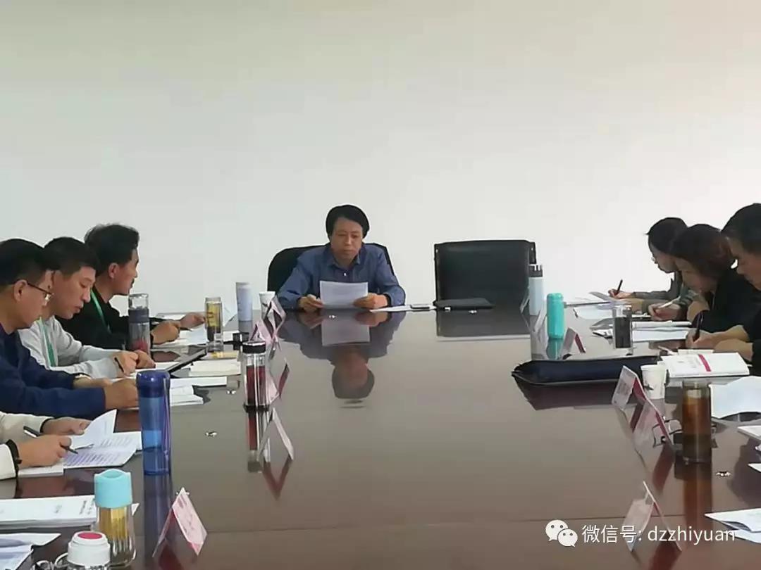 精品久久久久久无码中文字幕一区