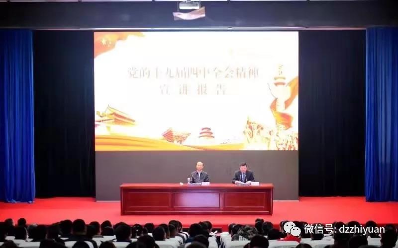 精品久久久久久无码中文字幕一区