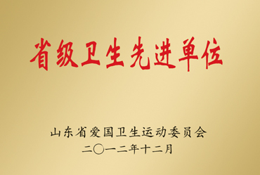 精品久久久久久无码中文字幕一区