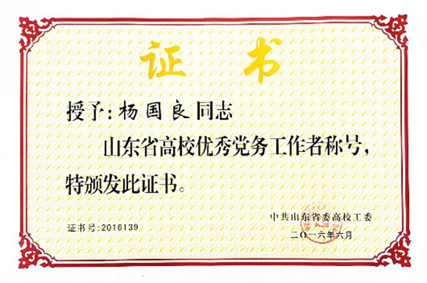 精品久久久久久无码中文字幕一区
