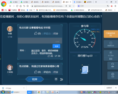 精品久久久久久无码中文字幕一区