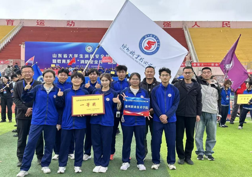 精品久久久久久无码中文字幕一区