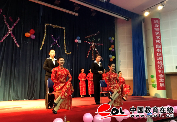 精品久久久久久无码中文字幕一区
