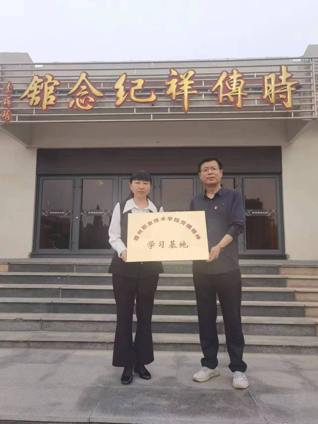 图片 图片