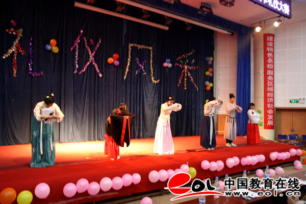 精品久久久久久无码中文字幕一区