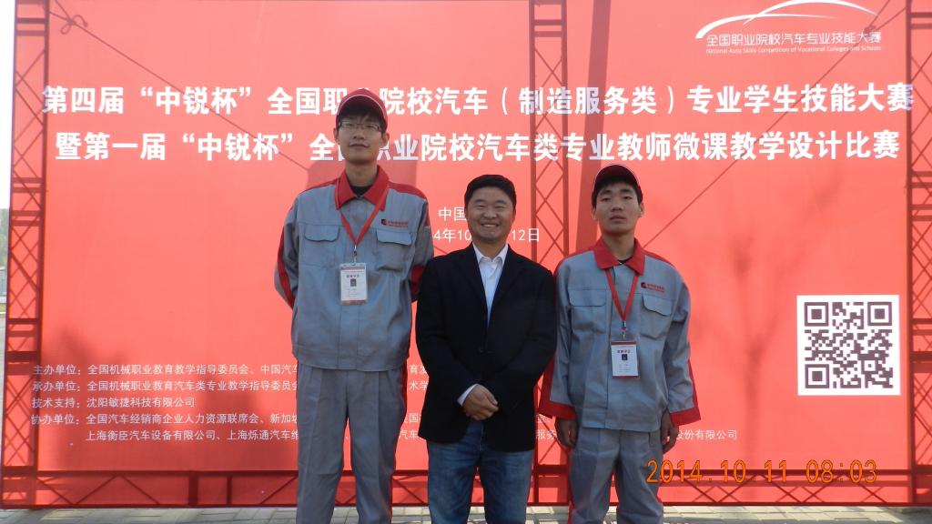 精品久久久久久无码中文字幕一区