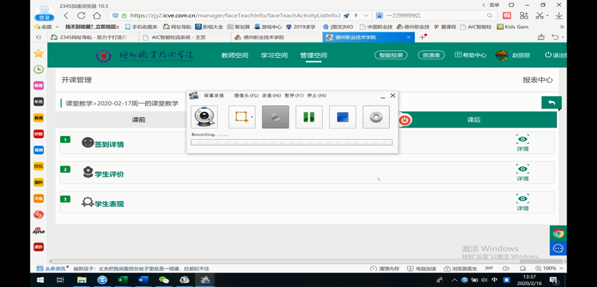 精品久久久久久无码中文字幕一区