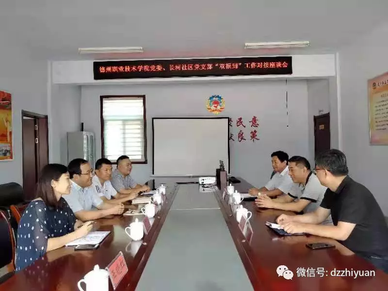 精品久久久久久无码中文字幕一区