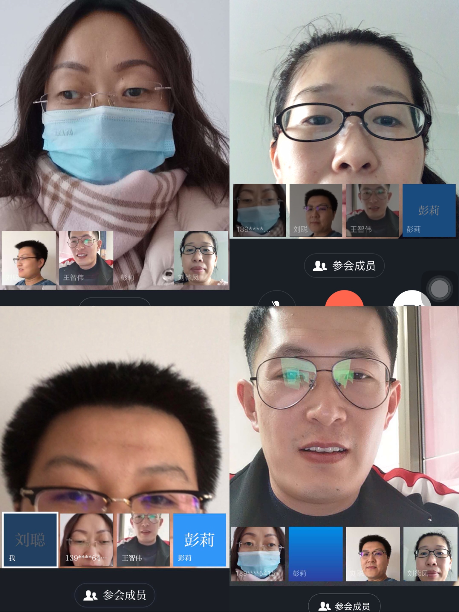 精品久久久久久无码中文字幕一区