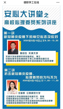 精品久久久久久无码中文字幕一区
