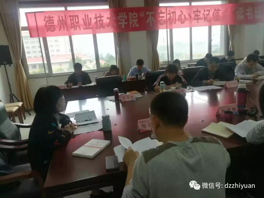 精品久久久久久无码中文字幕一区