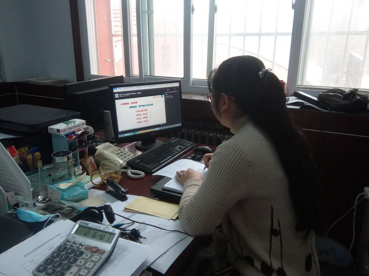 精品久久久久久无码中文字幕一区