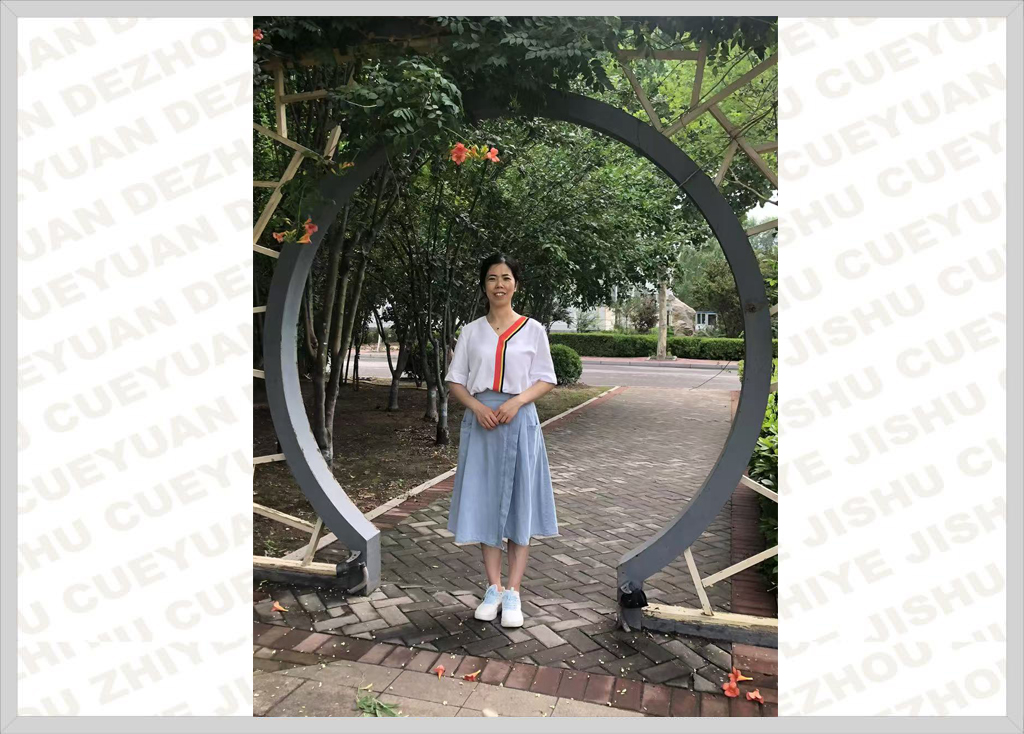 精品久久久久久无码中文字幕一区