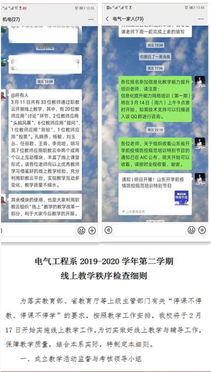 精品久久久久久无码中文字幕一区