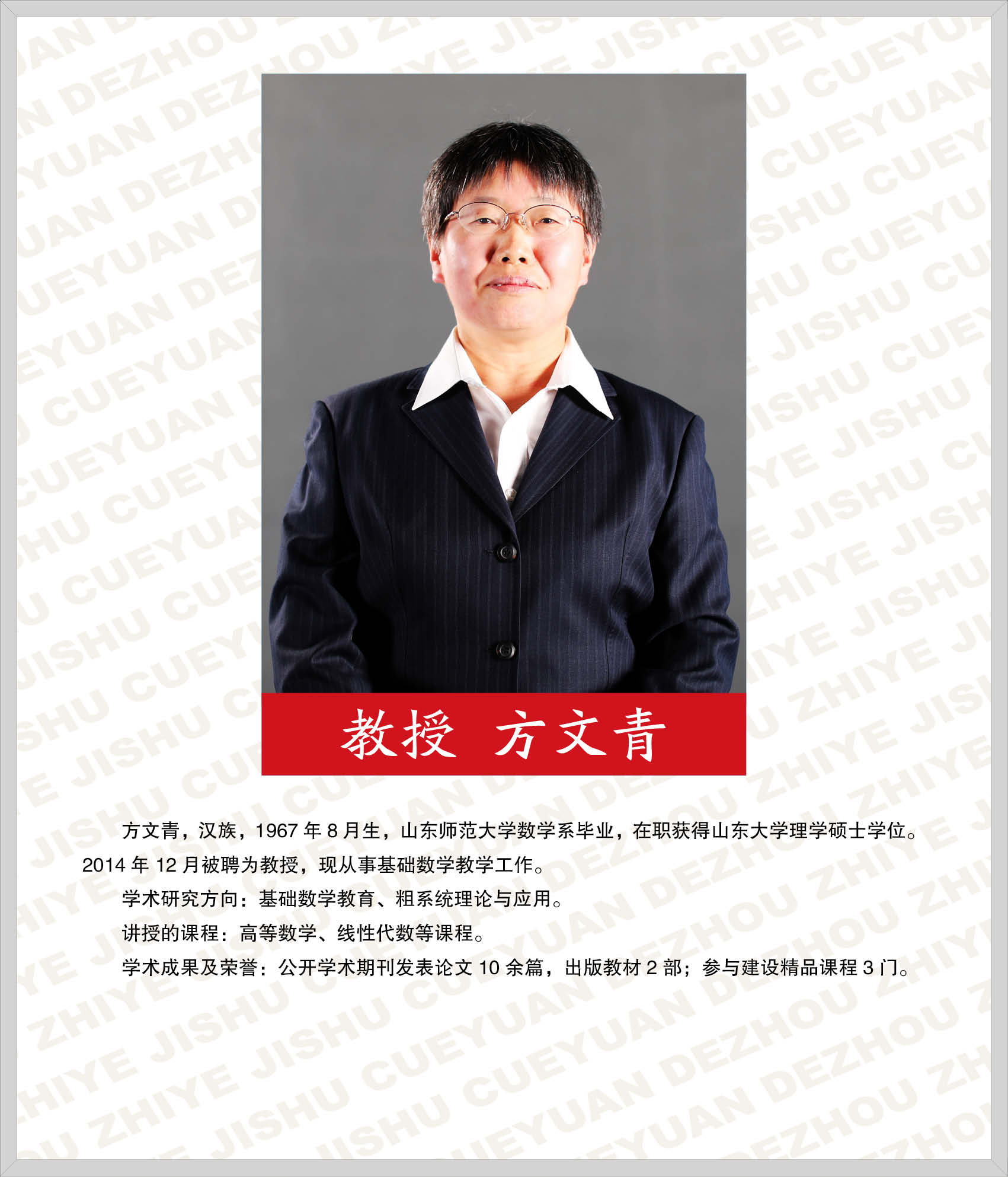 精品久久久久久无码中文字幕一区