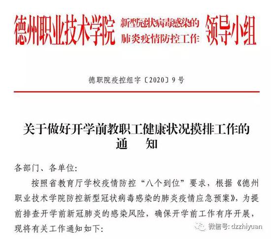精品久久久久久无码中文字幕一区