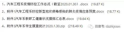 精品久久久久久无码中文字幕一区