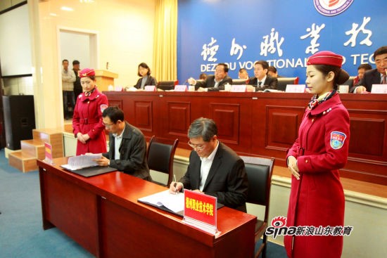 精品久久久久久无码中文字幕一区