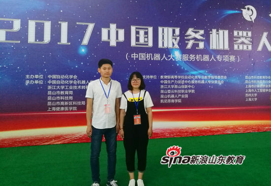 精品久久久久久无码中文字幕一区