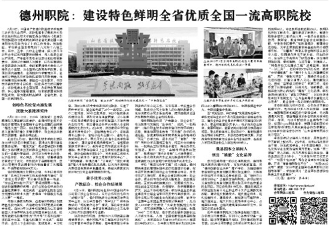 精品久久久久久无码中文字幕一区